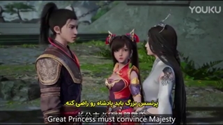 انیمه مقبره خدایان سقوط کرده قسمت 10 بازیرنویس