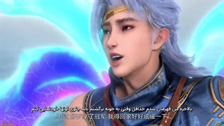 انیمه سرزمین معجزه قسمت13 بازیرنویس فارسی