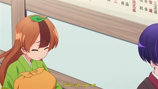 انیمه استادم دم نداره قسمت ۳ با زیرنویس چسبیده