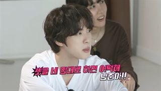 ران بی تی اپیزود ویژه (یوگا هوایی) پارت دوم قسمت 159 با زیرنویس فارسی Run BTS 2022 Special Episode - Fly BTS Fly Part 2