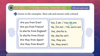 Language function lesson 1 grade 8