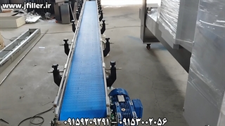 نوار نقاله | تسمه نقاله | ماشین سازی جی 09153002056