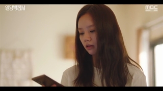 سریال may i help you ( زیرنویس اضافه شد ) قسمت 2