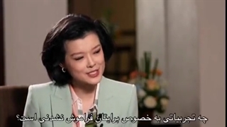 رئیس جمهور اندونزی: به امید موفقیت کامل بیستمین کنگره ملی