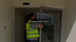 در اتوماتیک کشویی با قابلیت تاشو