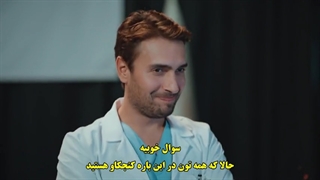 قسمت 1 سریال زندگی امروزه  - hayat bugun  با زیرنویس فارسی چسبیده دی ال مکوین
