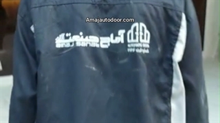 درب اتوماتیک کشویی