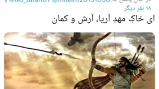 نماهنگ به عشق داغ لاله های چهل سال جنگ... حتما ببینید 1401