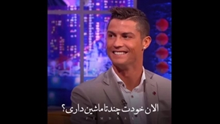 تبریک میگم تو هزینه موفقیتو پرداخت کردی