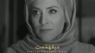 عجب جوابی داد بهش