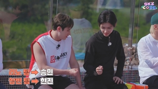 قسمت 21 برنامه ی SKZ Code از گروه استری کیدز با زیرنویس فارسی آنلاین