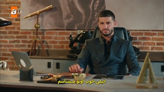 دانلود سریال ترکی پرتوی کوچکی از آفتاب قسمت هفتم Bir Küçük Gün Işığı زیرنویس فارسی چسبیده