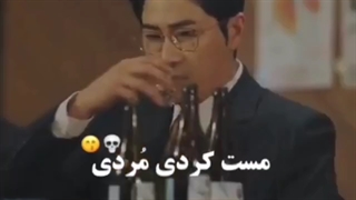 جهت عوض شدن حال و هوا:)))