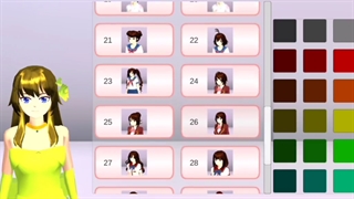 دیو و دلبر در ساکورا اسکول