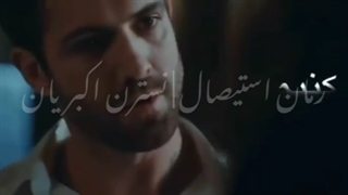 پرطرفدار ترین رمان ایرانی سال 1401! رکورد پربینده ترین رمان عاشقانه