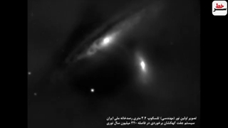 14010729: سرخط - ارمنستان به شاهد 136 ایرانی مسلح میشود!