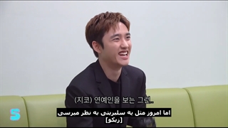 کیونگسو در برنامه یوتیوبی زیکو *give me a minute* همراه با ساب فارسی