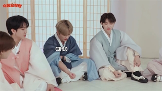 قسمت دوم برنامه Skz variety games از گروه استری کیدز با زیرنویس فارسی آنلاین