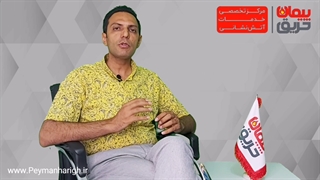 کارگاه مکانیزه شارژ کپسول آتش نشانی