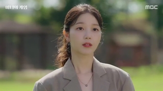 سریال بازی جادوگر+ قسمت8+ زیرنویس فارسی