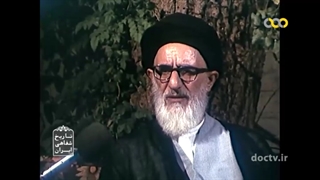 پرتویی ازقرآن7.مرحوم آیت الله سیدمحمودطالقانی