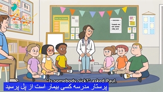 آلرژی غذایی در کودکان