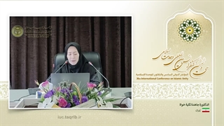Ms. Dr. Jahede Tekieh Khah