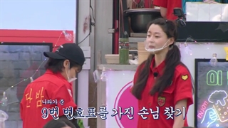 برنانه دورهمی بازیگران جوان+ قسمت8 (آخر)+ زیرنویس فارسی