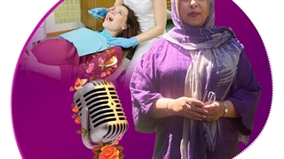 دندانپزشکی زنان باردار