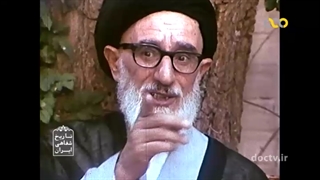 پرتویی ازقرآن10.مرحوم آیت الله طالقانی