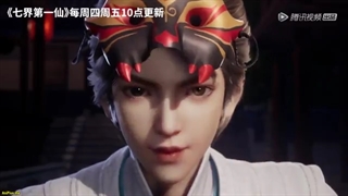 انیمه مقبره جاودان قسمت7 بازیرنویس فارسی