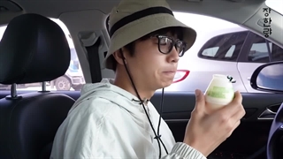 قسمت 11مستر جانگ مرد اوقات فراغت wooyoung عضو 2pm