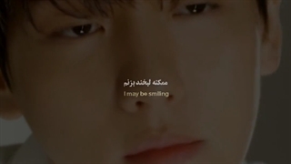 EXO_my answer (baekhyun.D.O.suho) ساب فارسی