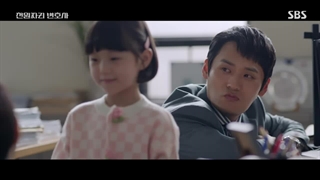 قسمت 9 سریال وکیل یک دلاری +زیرنویس فارسی[One Dollar Lawyer 2022]با بازی نام گونگ مین