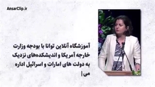 مهناز افشار اینستاگرام خود را در اختیار چه کسی قرار داد؟