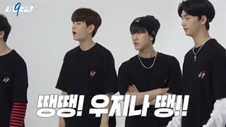 قسمت سوم فصل دوم برنامه The 9th با حضور استری کیدز با زیرنویس فارسی آنلاین