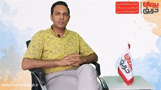 زمان شارژ کپسول آتش نشانی در مناطق مختلف