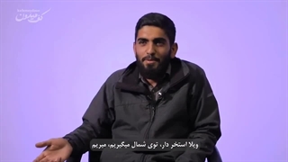 رویارویی معترض خیابانی با نیروی ضد شورش