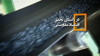 ایجی پک عرضه کننده انواع دستگاه تسمه کش و قطعات تسمه کش