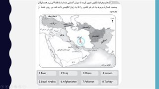 Workbook lesson 1 grade 8