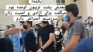 قصد داشت تو جمع دانشجوها ،چادر از سر یک دختر چادری بکشه!
