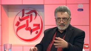 14010730: برنامه جهان آرا با موضوع عملکرد رسانه در فتنه ژینا - داریوش سجادی