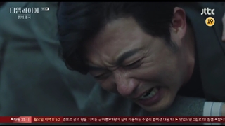 سریال امپراطوری قانون + قسمت9+ زیرنویس فارسی