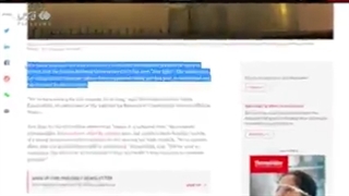 تلسکوپی در کلاس جهانی