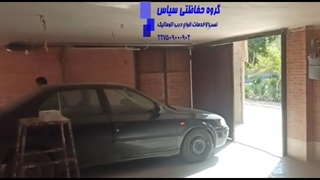 درب اتوماتیک ریلی کناررونده با سیستم زیرسقفی بتا ، گروه حفاظتی سپاس