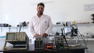 آموزش ماینر