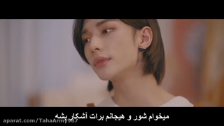 موزیک ویدیو mixtape:oh از گروه stray kids