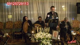 مداحی/09125729113