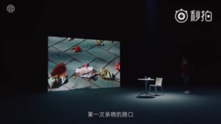 موزیک ویدیو goodbye christmas  از lay با زیرنویس فارسی آنلاین-360p