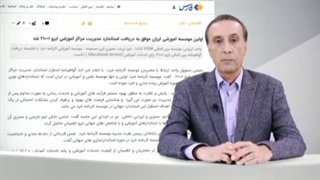 بهترین کلاس کنکور آنلاین